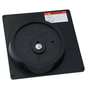 �`�b�v�\�[������ STD-1 4977292645393