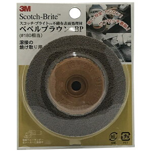 3M�i�X���[�G���j CNS�x�x�� �u���E�� 90X13 #180 BP 4519001401052 ���n �₷�� �T���h�y�[�p�[