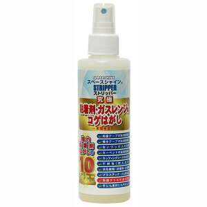 �I�[�u�E�e�b�N �X�g���b�p�[�S���܁E�K�X�����W�̃R�Q�͂��� 200ML 4524569518241 �N���[�i�[ ���� �^�C�� ���� �T�r ���� �S �A���~