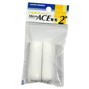 ˍѐ ~j[[ Micro ACEZ6mm i2zPj 2MS-MIC 2MS-MIC sogyo2024 [[ h yCg yL  ͂ uV