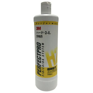 3MiX[Gj RpEhn[hE2-L 750ml {g #5985 RpEh   oCN