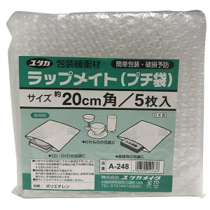 ^JCN ^JA-248bvCg 200X200 5 A-248 ^JCN  NbV ɏՍ v`v` H