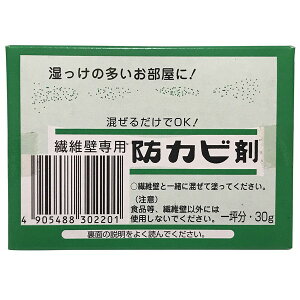 ƒ뉻wH @ەǗphJr 30g 4905488302201 sogyo2024 ]y  ƒ뉻w @ە 炭 Ǎ