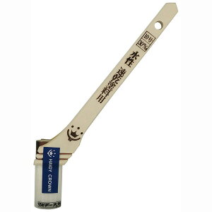 �n���f�B�E�N���E�� Prospec ���������h���p���� 30mm 4905533117712 sogyo2024 �h�� ���� �y�C���g �y���L �u���V ���� ���� �j�X