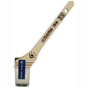 �n���f�B�E�N���E�� Prospec ���������h���p���� 40mm 4905533117729 sogyo2024 �h�� ���� �y�C���g �y���L �u���V ���� ���� �j�X