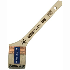 �n���f�B�E�N���E�� Prospec �����E�E���^���h���p���� ���� 50mm 4905533117835 sogyo2024 �h�� ���� �y�C���g �y���L �u���V ���� ���� �j�X