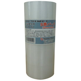 ダイヤテックス パイオラン塗装養生用テープ 50mm×25m 5P BC-81205 パイオラン 養生 仮止め 塗装 引越し