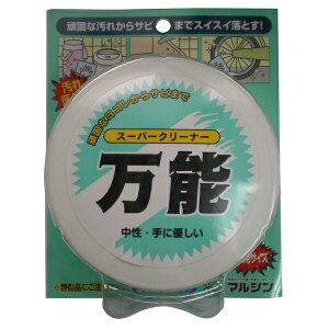 �}���V�� �X�[�p�[ �N���i�[���\ 270g #BS-15MK �N���[�i�[ ���\ �L�b�`�� �I�t�B�X