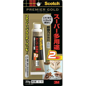 3MiX[Gj ͐ڒ v~AS[h X[p[pr2  20g 4549395356010