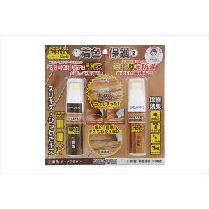 ORB �E�b�h���t���b�V���~�j �_�[�N�u���E�� �c������Z�b�g 5ml WRM-DB-SET
