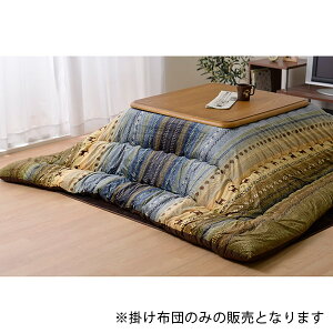 yn搧Lzy[J[zCPqRER[|[V fB | O[ 205×205cm 1151290120103 2022AW Mbx zc ` | O[ Mbx zc ` 