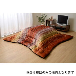 yn搧Lzy[J[zCPqRER[|[V fB | IW 205×205cm 1151290200103 2022AW Mbx zc ` | IW Mbx zc ` 