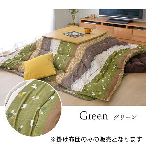 y[J[zCPqRER[|[V  | O[ 205×315cm 1160300120403 2022AW a zc ` | O[ a zc ` Pi wx 5965069