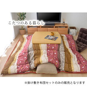 yn搧Lzy[J[zCPqRER[|[V  Jo[ [Y 215×295cm 1170220258460 a zcJo[ ` [Y a zc ` wx 5097389