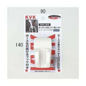 KVK z[XtbNtV[nK[ PZK12F2  ֌ Lb` ~[ PZK12F2