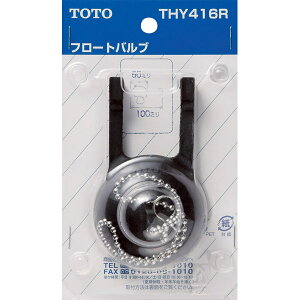 TOTO t[gou ^Nyыt^Np THY416R