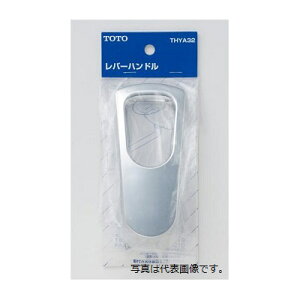 TOTO o[nh TKGV[Yp THYA33