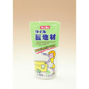 MATERANig[[}ej ^CڒnރX^h^Cv 0.5KGF 4975160100357