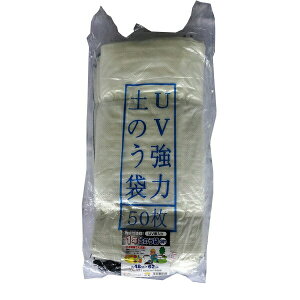  1Nόŷ50 48X62 4979260480821