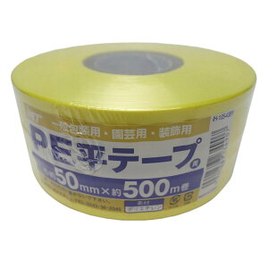 AClbg PEe[v  50MMX500M IH-105-438Y  ב  | H ^ w| VY IH-105-438Y