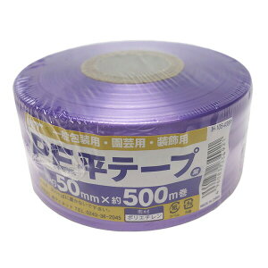 AClbg PEe[v  50MMX500M IH-105-438P