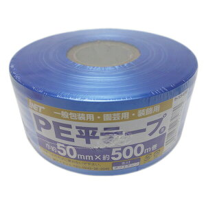 AClbg PEe[v  50MMX500M IH-105-438B
