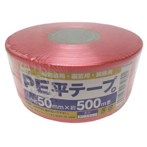 AClbg PEe[v  50MMX500M IH-105-438R