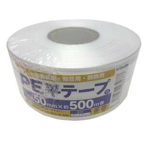 AClbg PEe[v  50MMX500M IH-105-438W