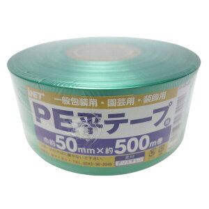 AClbg PEe[v  50MMX500M IH-105-438G