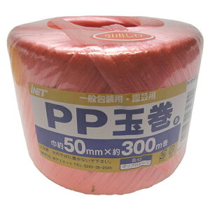 AClbg PPe[vʊ  50MMX300M IH-105-401R  ב  | H V  IH-105-401R