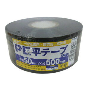 AClbg PEe[v ubN 50MMX500M IH-105-439B