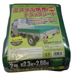 AClbg GXezgbNV[g2230x266 4960839228814 z v gbN V[g  O[  