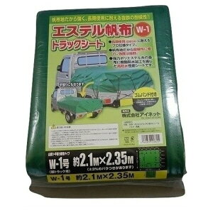 AClbg GXezgbNV[gW-1 210x235 R茓p 4960839228845 z v gbN V[g  O[  