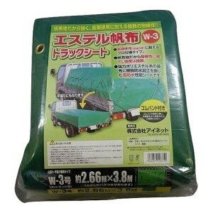 AClbg GXezgbNV[gW-3 266x380 R茓p 4960839228852 z v gbN V[g  O[   hH  z y