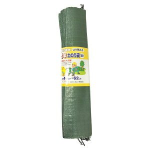  2NόŷDO[10 48X62 4979260480852 sogyo2024 ŷ UV   H  yX y 