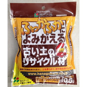 Ԃ ÂỹTCN 0.5L 4977445146609