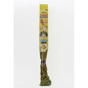 ~cM JXm̃p\S~lbg EG-71