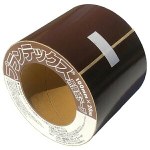 yyzO[tB[h vebNXڑe[v uE 4522031202612 hV[g C Ȃ