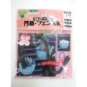 y[֑zjbT`FC ǖʃv^[tbN EtFXp 40×75 SubN F-505  nMO  tFX EtFXp F-505