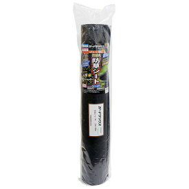 共福産業 防草シート ガードテックス MKB 1M×50M 4515599058968 防草シート 高耐久 防犯砂利 バークチップ 150B 150B