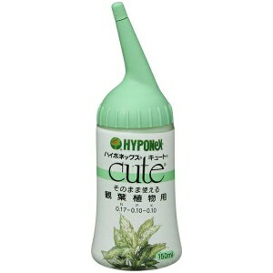 �n�C�|�l�b�N�X�W���p�� �L���[�g�ϗt�A���p 150ml 4977517164135 �엿 �t�� �X�g���[�g