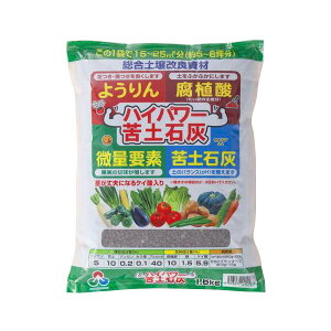 H nCp[yΊD 1.6KG 4513272014188