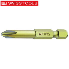 PB SWISS TOOLS（PBスイスツールズ） E6.190/0 （PH）段付プラスビット E6-190-0