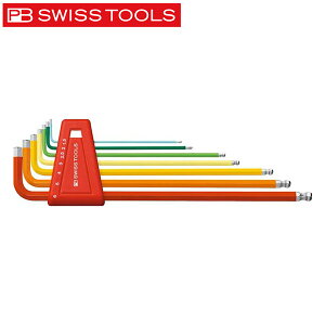 PB SWISS TOOLS(PBスイスツールズ) 212.LH-6RB ボール付ロングレインボーレンチセット(パックナシ 212LH-6RB