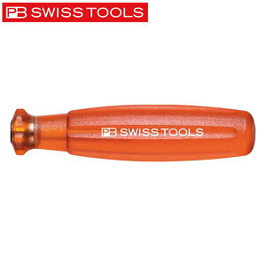 PB SWISS TOOLSiPBXCXc[Yj 6100.MRE }`Ntg}Olbg i1j bh 6100MRE