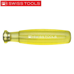 PB SWISS TOOLSiPBXCXc[Yj 6100.MYE }`Ntg}Olbg i1j CG[ 6100MYE