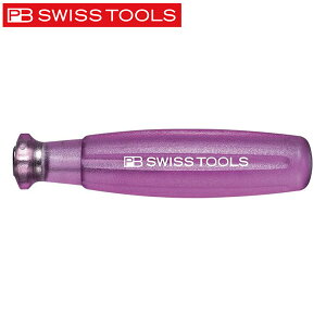 PB SWISS TOOLSiPBXCXc[Yj 6100.MPU }`Ntg}Olbg i1jp[v 6100MPU