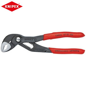 KNIPEXiNjybNXj 8701-150 RuEH[^[|vvC[ iSBj 8701-150