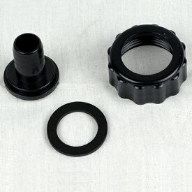 ＜工進認定店＞【メーカー直送】工進（KOSHIN） カップリングクミ 25X15 PA-002 ポンプ パーツ 工進 部品 補修 交換 修理 PA-002
