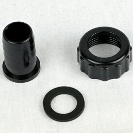 ＜工進認定店＞【メーカー直送】工進（KOSHIN） カップリングクミ 20X20 PA-006 ポンプ パーツ 工進 部品 補修 交換 修理 PA-006